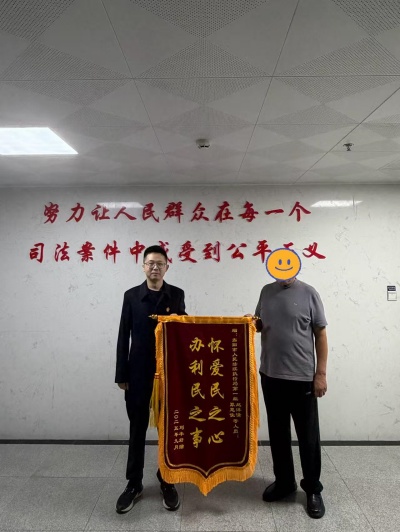 cd738d2b59125afd3f0b573d805e4dcd_230604_副本.jpg cd738d2b59125afd3f0b573d805e4dcd_230604_副本.jpg