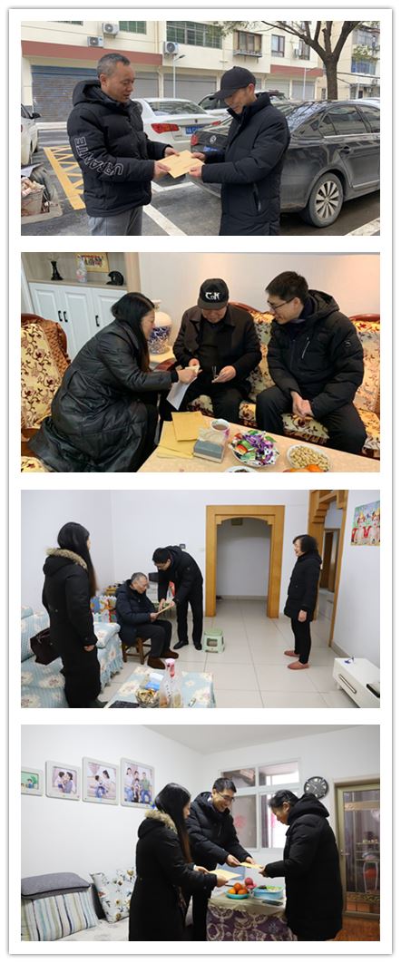 配图春节慰问送关怀，浓浓真情暖人心-老干部组图.jpg