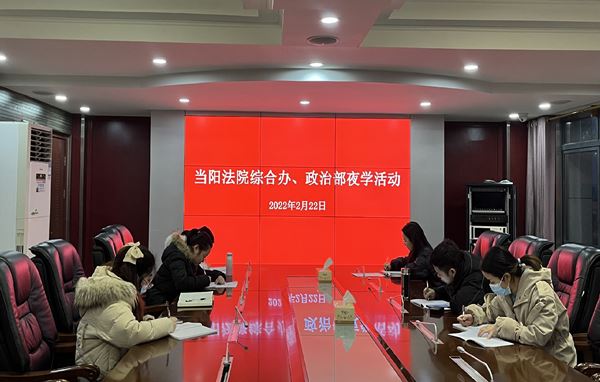 配图2以青春之我,创青春之当法.JPG 配图2以青春之我,创青春之当法.JPG