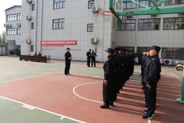 配图立足新起点，踏上新征程：当阳法院圆满完成实战化训练考核验收_副本.jpg