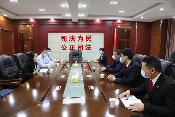 配图首家县域保险纠纷诉调对接工作室揭牌_副本.jpg