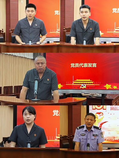 配图庆七一、话初心、勇担当：当阳法院开展庆祝建党101周年系列活动-发言_副本.jpg
