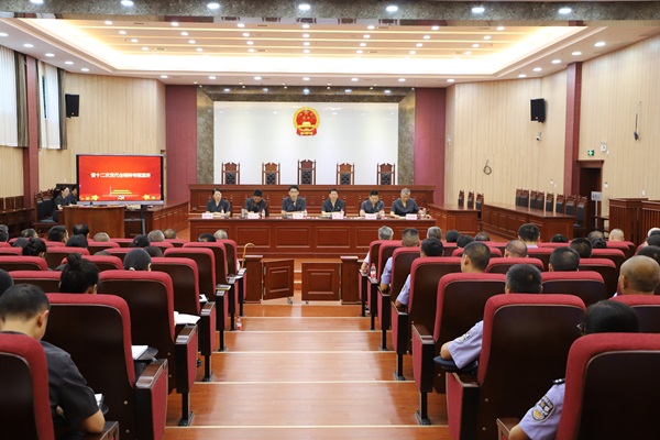 配图市法院坚持“学思践悟” 推动学习贯彻省十二次党代会精神走深走实.jpg