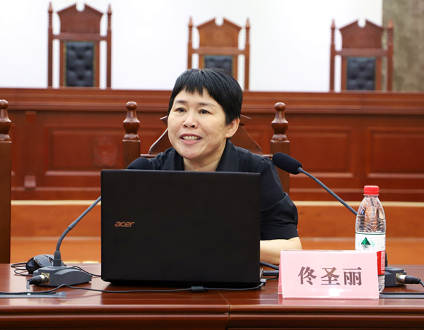 配图2关爱干警从“心”开始丨当阳法院开展心理健康专题辅导讲座_副本.jpg