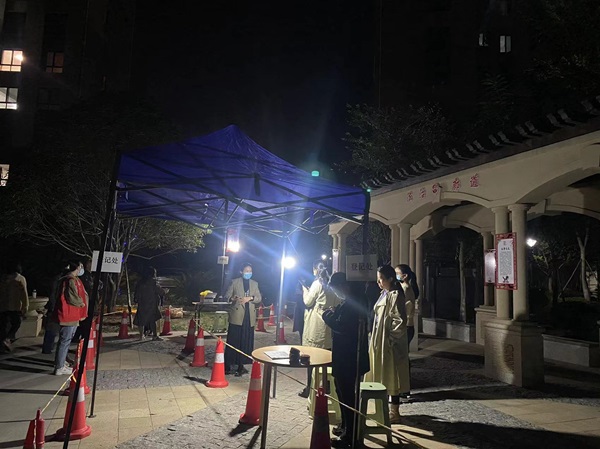 配图共同缔造：一间阅览室的自白-核酸_副本.jpg