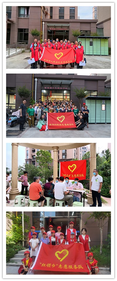 配图共同缔造：一间阅览室的自白-志愿服务队组图.jpg