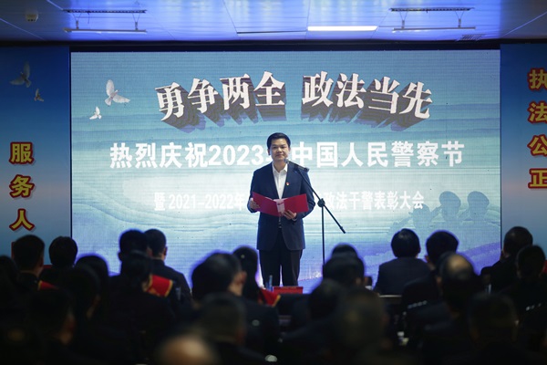 配图你好，人民警察节！当阳法院开展警察节系列活动-刘书记_副本_副本.jpg