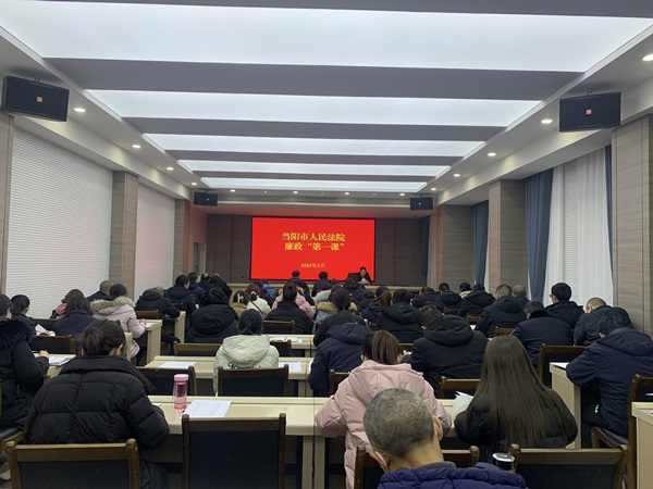 配图1【夜学进行时】以案为鉴 上好廉政“第一课”_副本.jpg