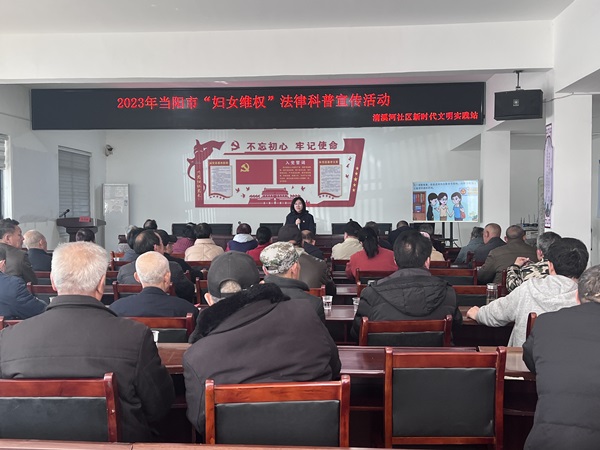 配图2淯溪法庭：你点单，我宣讲，走心的普法宣传来啦！——三八特辑_副本.jpg