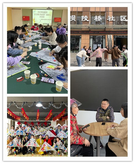 配图巾帼芳华，与法同行——当阳法院与社区联合开展三八节活动-组图.jpg