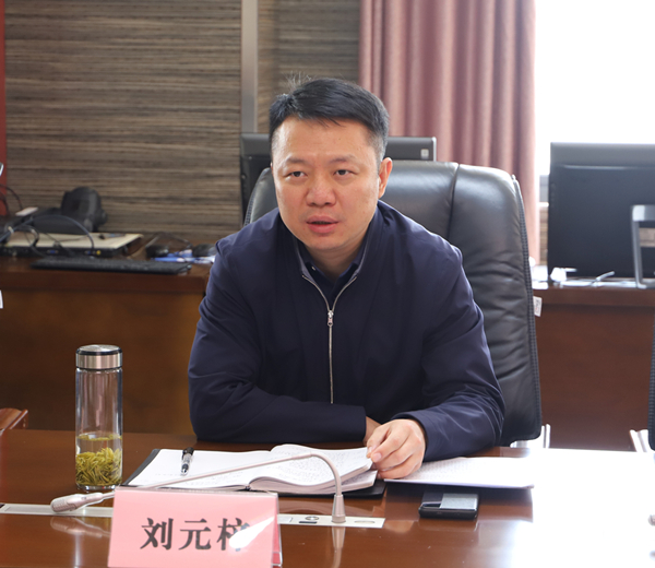 配图宜昌中院刘元梓副院长一行到当阳法院调研涉财产刑工作-刘院长_副本.jpg