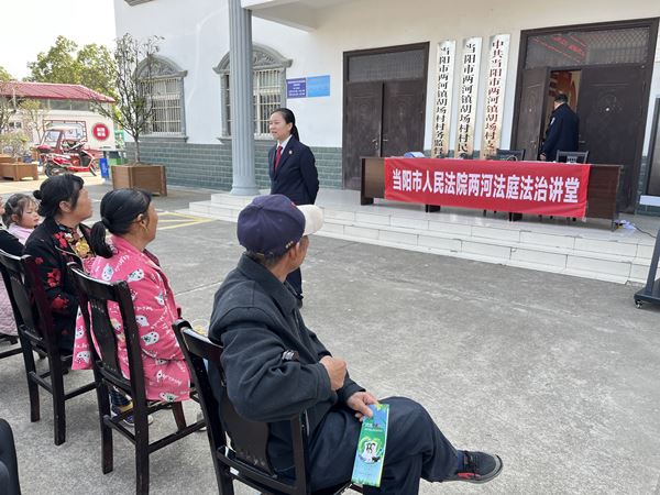配图2“庭所联动”，共同普法，共享法治_副本.jpg