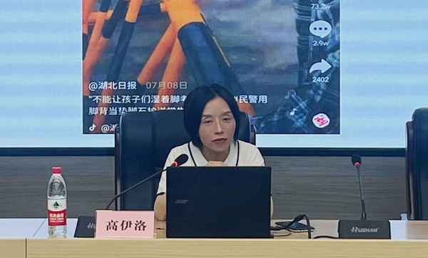 配图2这场宣传工作专题培训会很“解渴”！_副本.jpg