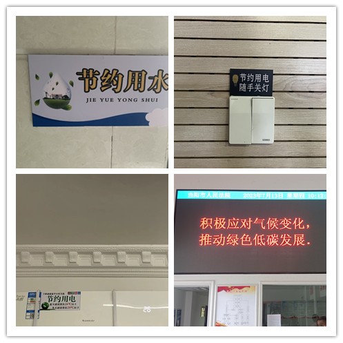 线下1_副本.png