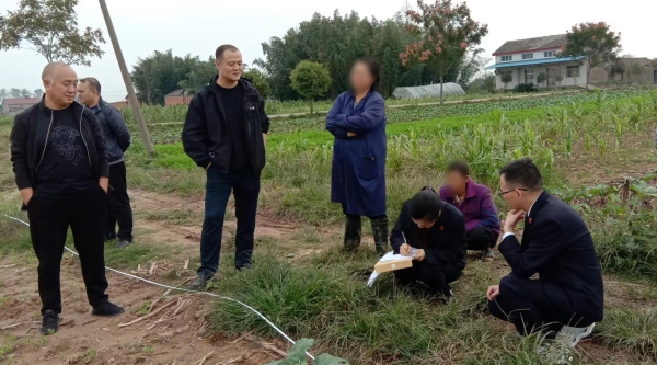 微信图片_20231009174519_副本.jpg