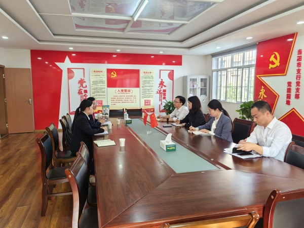 微信图片_20231108094031_副本.jpg