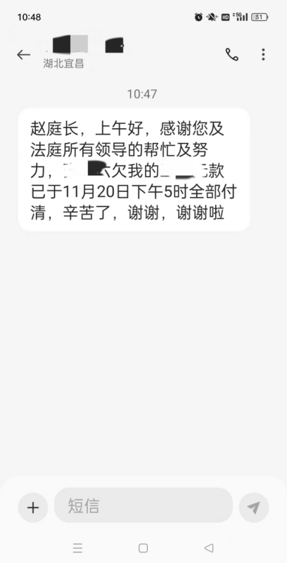微信图片_20231122103020_副本.jpg
