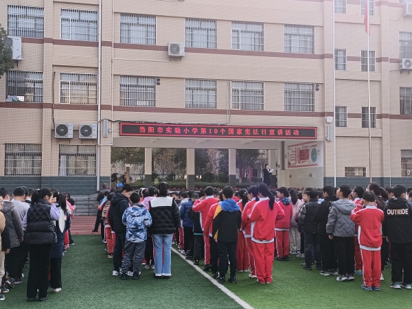 微信图片_20231205163404_副本.jpg