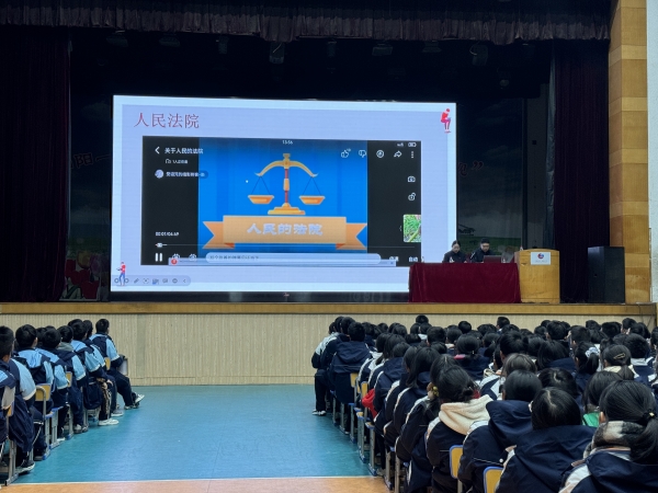 微信图片_20231215091801_副本.jpg
