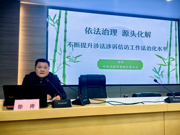 mmexport1769667118691_副本.jpg mmexport1769667118691_副本.jpg